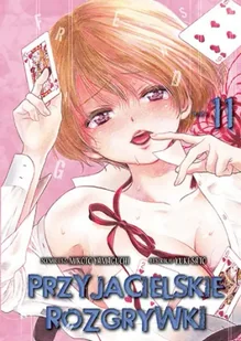 Przyjacielskie rozgrywki. Tom 11 - Yuuki Satou - Komiksy dla młodzieży - miniaturka - grafika 1