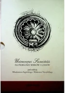 Archeologia - Uniwersytet szczeciński na przełomie wieków i czasów - miniaturka - grafika 1