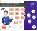 Meble i wyposażenie gabinetów medycznych - Akros akros20020 Logo-bity Vibreur pour Oral Motor Parole Traitement - miniaturka - grafika 1