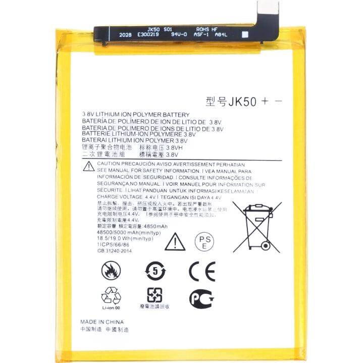 Bateria JK50 5000 mAh + klej do baterii do Motorola Moto G7 Power OEM