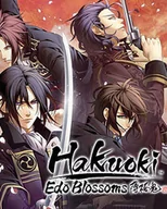 Gry PC Cyfrowe - Hakuoki: Edo Blossoms (PC) klucz Steam - miniaturka - grafika 1