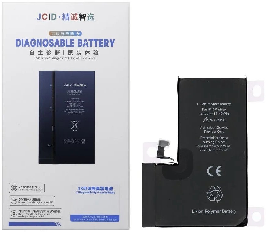 JCID Bateria z możliwością przypisania do iPhone 15 Pro Max zwiększona pojemność