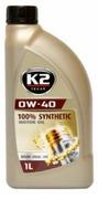 Oleje silnikowe - K2 0W-40 1L - miniaturka - grafika 1