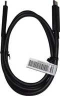 Dodatki do drukarek i skanerów - Lenovo USB Cable C 03X7451 - miniaturka - grafika 1