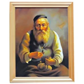 Ramki na zdjęcia - Reprodukcja - rama drewniana 18 x 24 cm - miniaturka - grafika 1