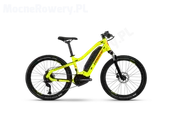 Rowery elektryczne - Haibike Alltrack Kids Żółty 2023 - miniaturka - grafika 1