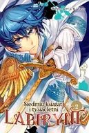 Komiksy dla dorosłych - Waneko Siedmiu książąt i tysiącletni labirynt. Tom 2 Yu Aikawa, Haruno Atori - miniaturka - grafika 1