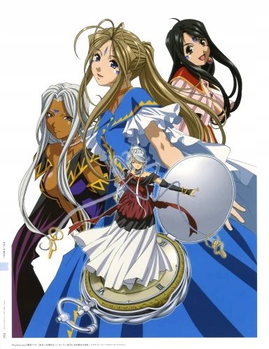 Plakat Anime Aa! Megami-sama! AM_034 A1+ (custom)