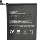 Baterie do telefonów - Bateria Extra Digital Baterija XIAOMI Mi 8 Pro - miniaturka - grafika 1