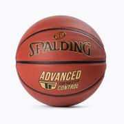 Koszykówka - SPALDING Piłka Spalding Advanced Grip Control | - miniaturka - grafika 1