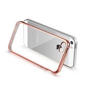 Etui i futerały do telefonów - Thin Mirror Iphone 4 Różowy - miniaturka - grafika 1