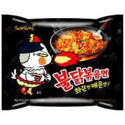 Kuchnie świata - Samyang Zupa Ramen o smaku ostrego kurczaka, ogniście ostra 140g - Samyang 1149-uniw - miniaturka - grafika 1