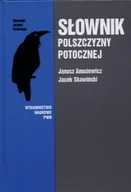 Filologia i językoznawstwo - Słownik polszczyzny potocznej - miniaturka - grafika 1
