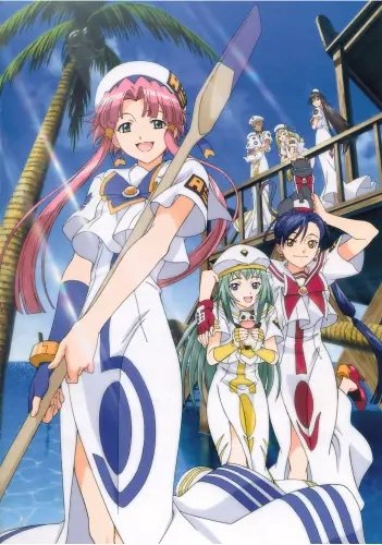 Plakat Aria The Animation aria_013 A1+ (custom)