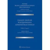 Prawo - System Prawa Administracyjnego Procesowego Łaszczyca Grzegorz Matan Andrzej Piątek Wojciech Tarno Jan - miniaturka - grafika 1