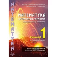 Podręczniki dla liceum - zbiorowa Praca Matematyka i przykłady jej zastosowań&quot; kl.1 ZPiR - miniaturka - grafika 1