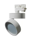 Lampy pozostałe - Azzardo MONA AZ4548 reflektor szynowy 1x18W/LED IP20 AZ4548 - miniaturka - grafika 1