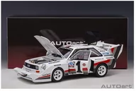 Samochody i pojazdy dla dzieci - Autoart Audi Sport Quattro S1 E2 #1 Winner Pike 1:18 88700 - miniaturka - grafika 1