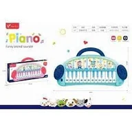 Zabawy w naśladowanie dorosłych - Organki 30760 Maksik - miniaturka - grafika 1