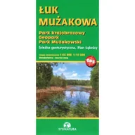 Przewodniki - Mapa turystyczna Łuk Mużakowa 1:45 000 i 1:12 500 - miniaturka - grafika 1