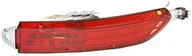 Lampy tylne - Przesłona, lampa przeciwmgielna tylna Hella 2XX 010 344-201 - miniaturka - grafika 1