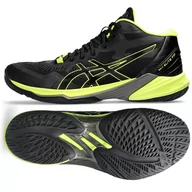 Buty sportowe męskie - Buty Asics Sky Elite FF MT 2 M 1051A065 (kolor Czarny, rozmiar 46) - miniaturka - grafika 1