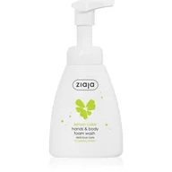 Mydła - Ziaja Piankamydło na dłoniach i cieleLemon Ciasto Hands & Body Foam Wash) ) 250 ml - miniaturka - grafika 1