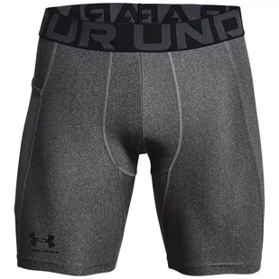 Męskie bokserki Under Armour HG Armour Shorts Rozmiar: M / Kolor: szary - Majtki męskie - miniaturka - grafika 1