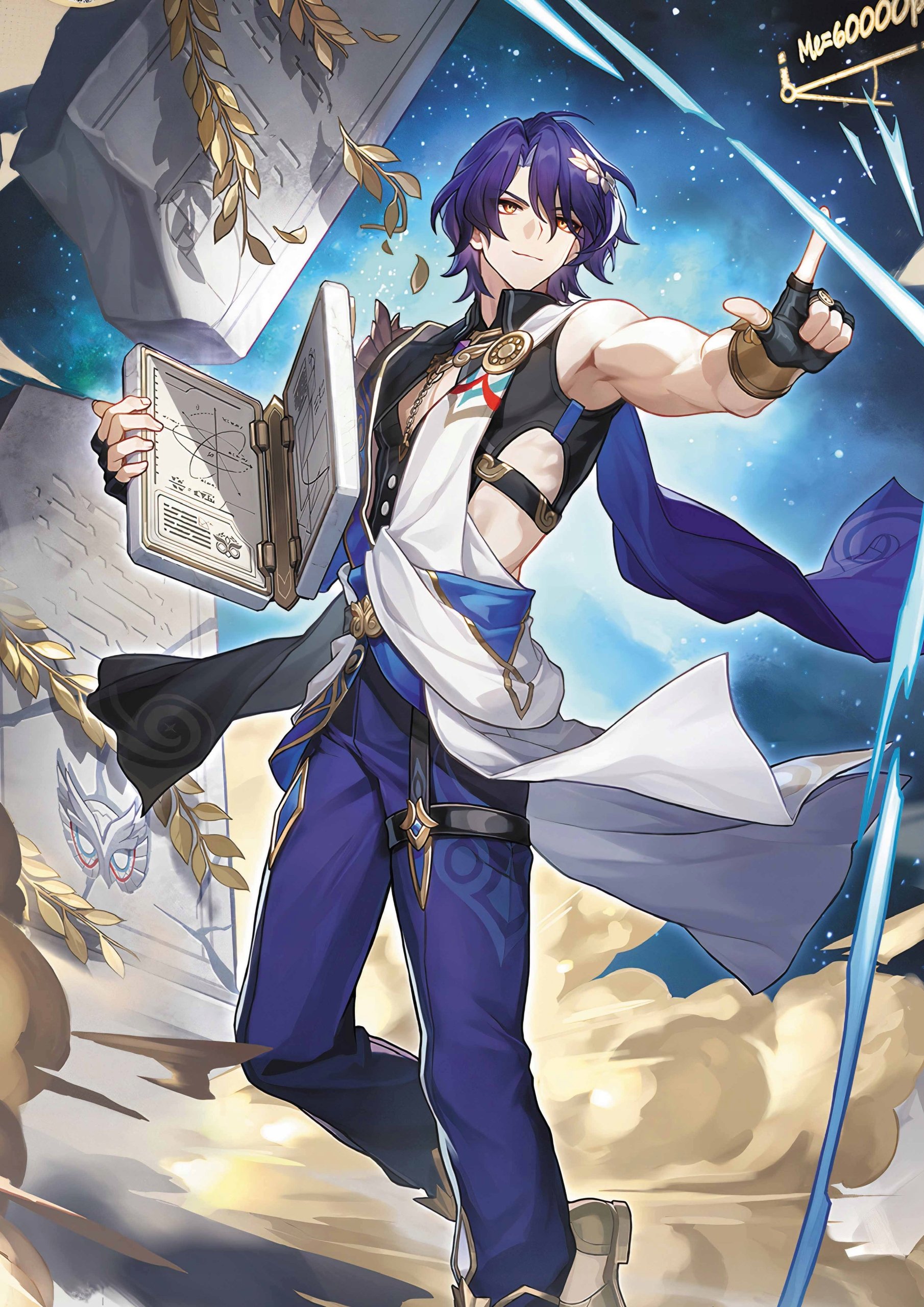 Plakat A3 Honkai Star Rail Hsr Anime Gra Veritas Ratio