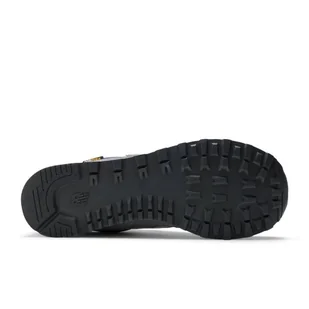 Buty New Balance M U574 (kolor Szary/Srebrny, rozmiar 44.5) - Buty sportowe męskie - miniaturka - grafika 4