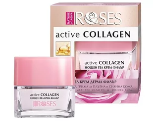 DLA ELLEMARE Krem żel na noc skóry dojrzałejRose s Collagen Active Wrinkle Filler Gel )Cream Wrinkle Filler - Kremy do twarzy - miniaturka - grafika 1