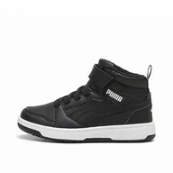 Buty dla dziewczynek - Buty dziecięce ocieplane Puma 307979 - 01 rozmiar 28, czarne - miniaturka - grafika 1