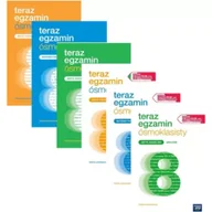 Pomoce naukowe - Pakiet Teraz egzamin ósmoklasisty. Repetytorium i Arkusze: Język polski, Język angielski, Matematyka - miniaturka - grafika 1