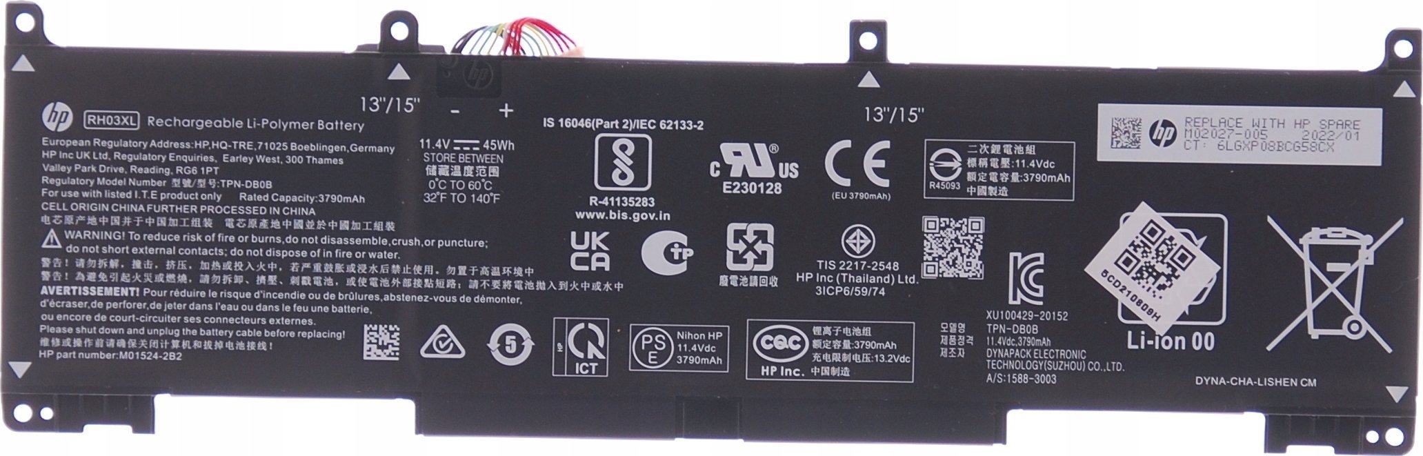 HP BATT 3C 45Wh