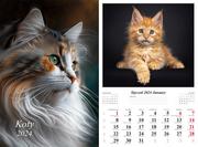 Kalendarze - Kalendarz 2024 Ścienny wieloplanszowy Koty - miniaturka - grafika 1