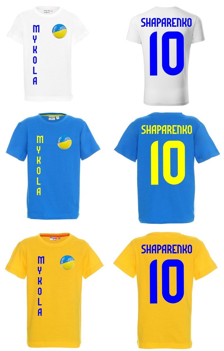 Koszulka UKRAINA Mykola SHAPARENKO 10