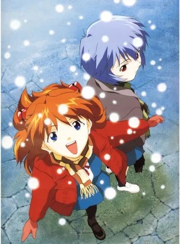 Plakat Anime Neon Genesis Evangelion nge_007 A2 Custom