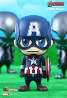 Figurki dla dzieci - Avengers: Age of Ultron Cosbaby Series 1 - Captain America - miniaturka - grafika 1