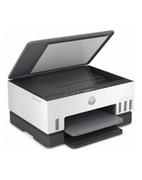 Drukarki - hp inc. HP Smart Tank 670 All-in-One A4 Color Dual-band WiFi Print Scan Copy Inkjet 12/7ppm - miniaturka - grafika 1