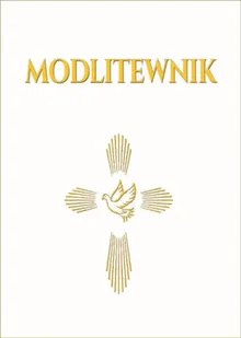 Modlitewnik - Praca Zbiorowa - Religia i religioznawstwo - miniaturka - grafika 1