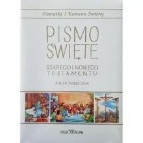 PRACA ZBIOROWA Biblia Tysiąclecia mała TW (komunia, komiks) - Podręczniki dla szkół wyższych - miniaturka - grafika 1