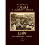 Albumy o  sztuce - WYDAWNICTWO LIBRA LWÓW I WOJEWÓDZTWO LWOWSKIE - miniaturka - grafika 1