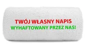Ręczniki - pat15.net z Mały ręcznik 100x50 z haftem - TWÓJ TEKST 1111 - miniaturka - grafika 1