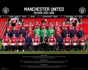 Plakaty - GBeye Manchester United - Drużyna 15/16 - plakat MP1964 - miniaturka - grafika 1