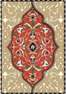 Boncahier Cuaderno Persa - Pozostałe książki - miniaturka - grafika 2