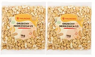 Orzechy i nasiona - Zestaw orzechy nerkowca połówki 2x1kg - miniaturka - grafika 1