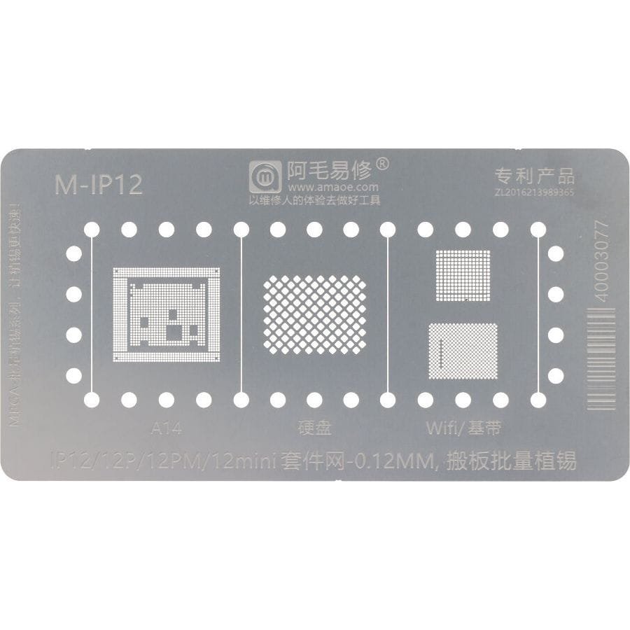 Metalowe sito AMAOE M-IP12 0,12 mm szablon do reballingu BGA układów A14 / WiFi do iPhone z serii 12
