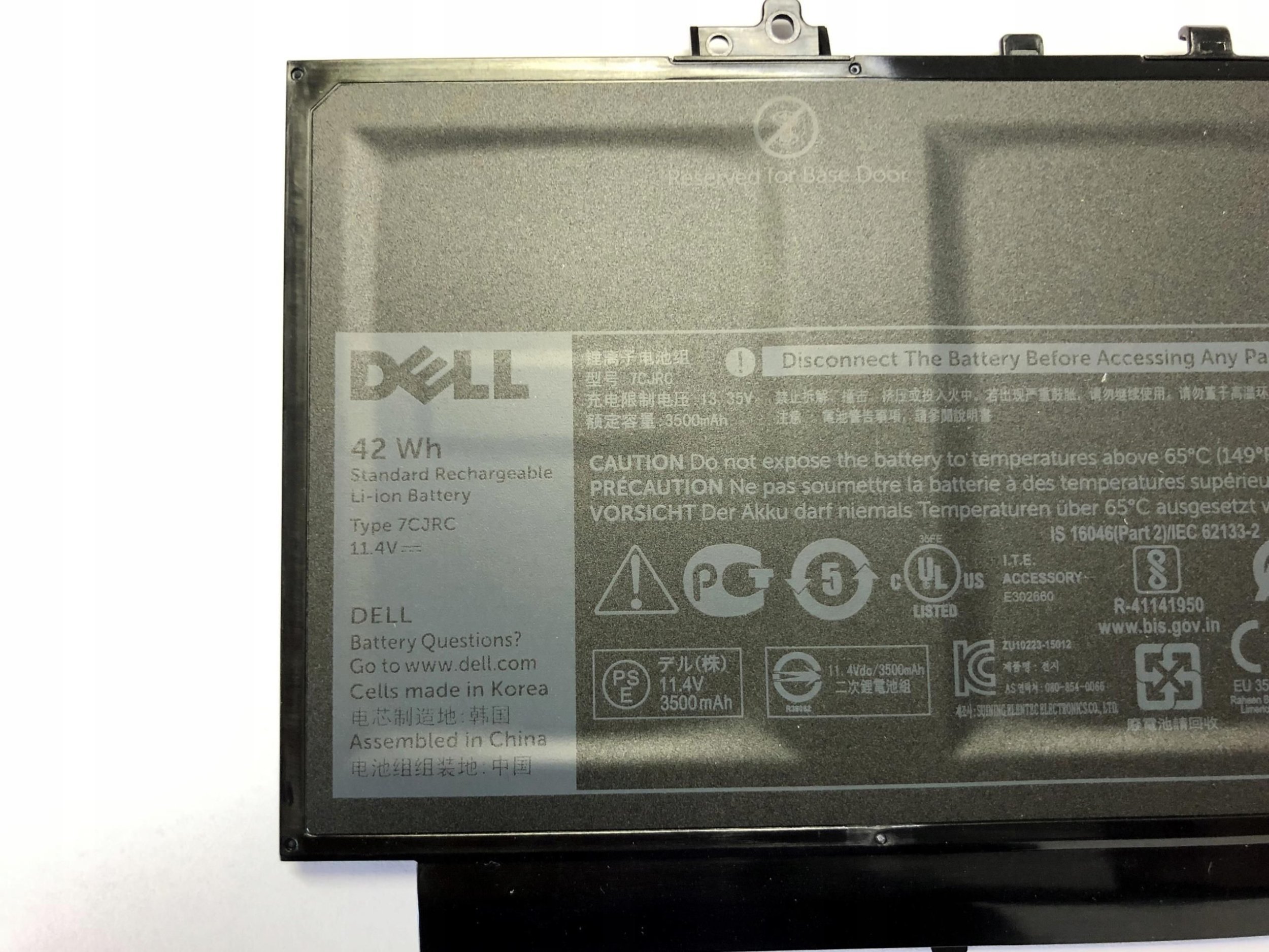 Dell 42Wh Lithium-Ion battery for Latitude E7470 0V6VMN