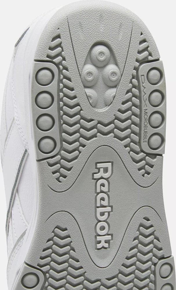 Buty sportowe damskie/męskie Reebok BB 4500 DMX sneakersy białe (100201525)