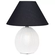 Lampy stojące - Lampa stołowa ceramiczna beżowa CADENA - miniaturka - grafika 1